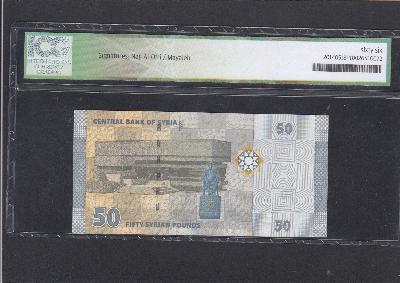 Beschrijving achterzijde: COIN